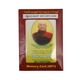 Sayadaw Sandawarabiwuntha Mp3 (1897) 16GB-Card