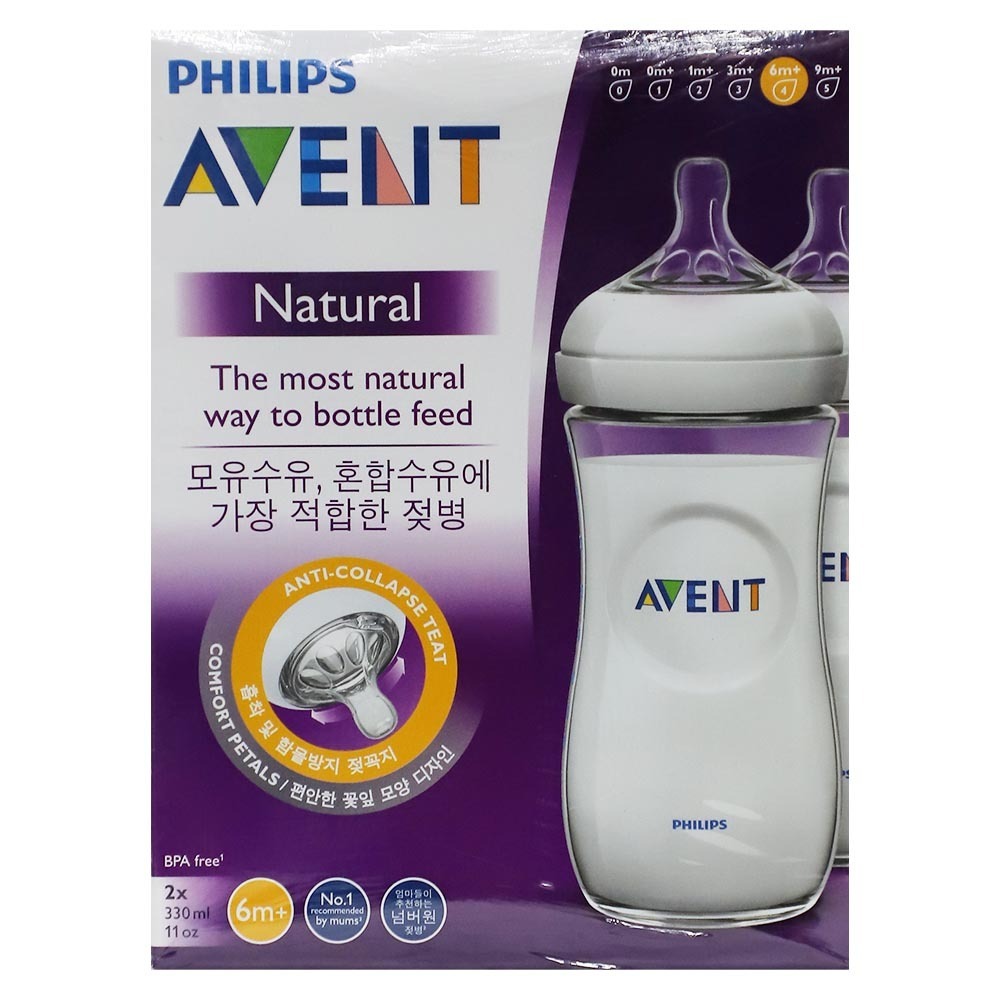 Aventnatural Feeding Bottle 11OZ 2PCS 330MlLSCF-696/23(6M+)