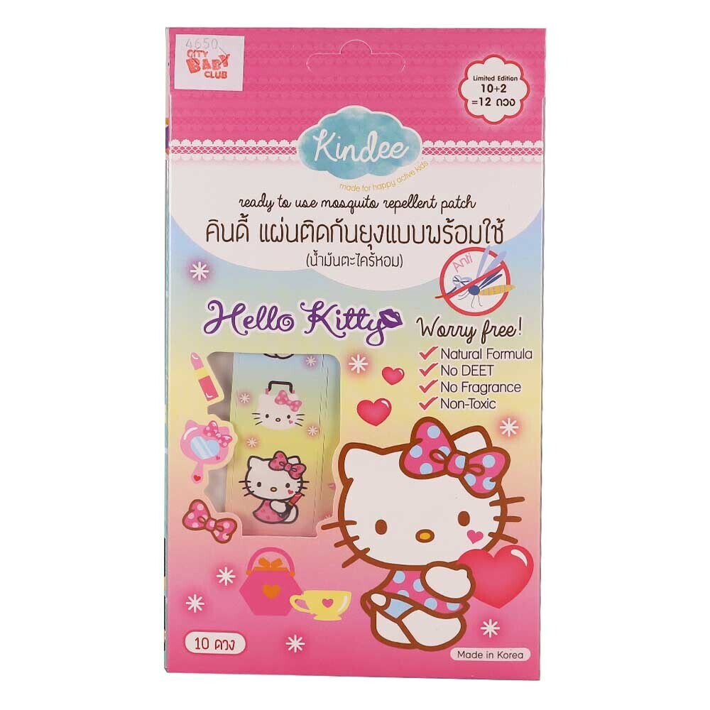 Kindee Hello Kitty Mosquito Repellent Patch 12(0+)