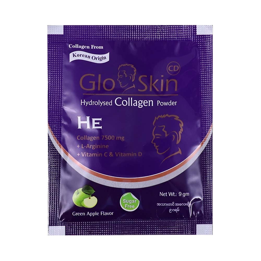 Glo Skin He Collagen 7500MG 9GM (Sugar Free)