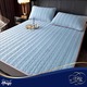 Cozy Cooling Mattress Protector Bedding Accessories Single