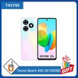 Tecno Spark 20C (8/128GB) White