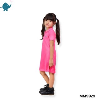 Max & Mia Kids Girl Polo Dress MM9929 Purple Small