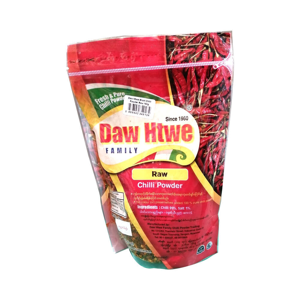 Daw Htwe Long Chilli Powder Roasted 160G