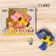 GG Bond Toy Gun Set with Mini Figures Blue 11490