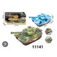 Baby Cele Tank Lighting Electric  11141