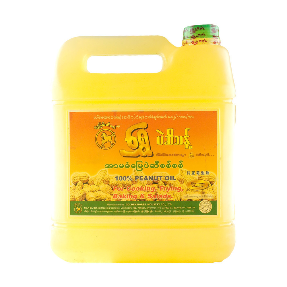 Shwe Peanut Oil 3VISS