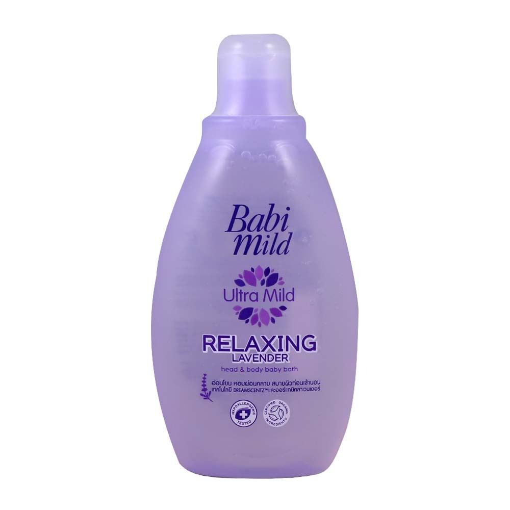 Babi Mild Baby Bath Lavender 200ML