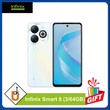 Infinix Smart 8 (3/64GB) White