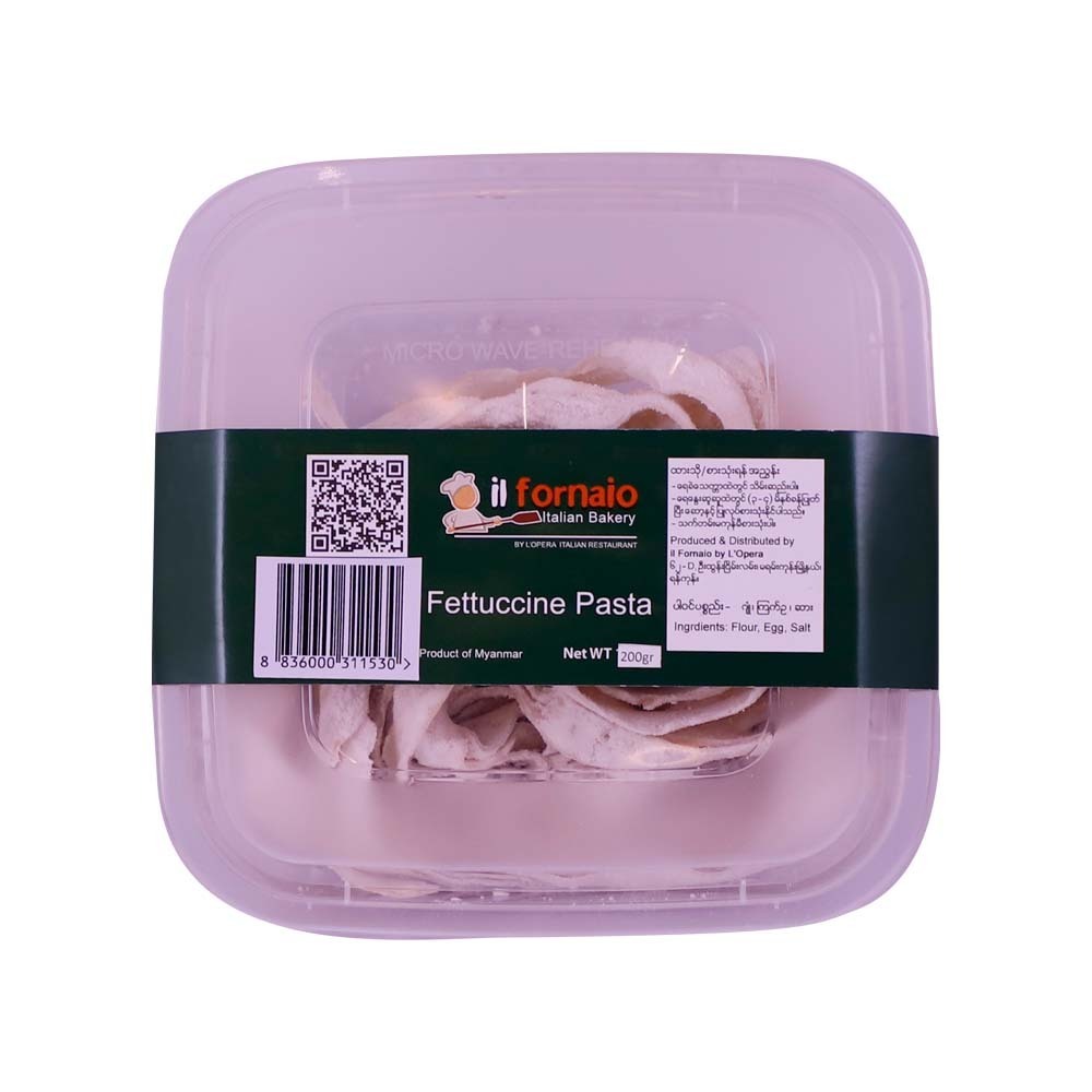 Il Fornaio Fettuccine Pasta 200G