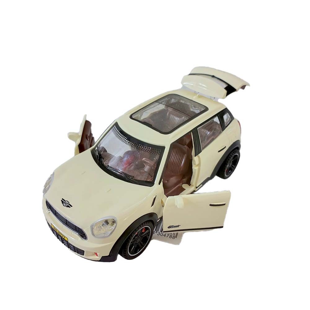 Baby Cele Fashion Vehicle Car 11795 Beige
