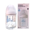 Baby Cele NewBaby Glass Bottle 160ML (1-3) Months  15787