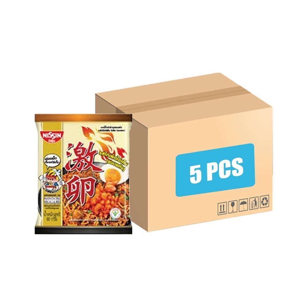 Nissin Inst Noodle Hot Chili Chk Salted Egg 60Gx5
