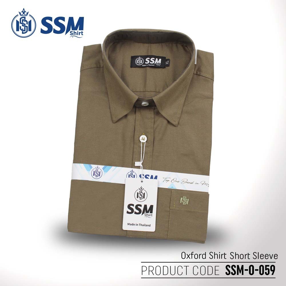 Oxford Shirt Short Sleeve SSM-O-P-S-059 (Moss Green) Large