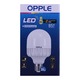 Opple LED Bulb E HP8 20W Screw