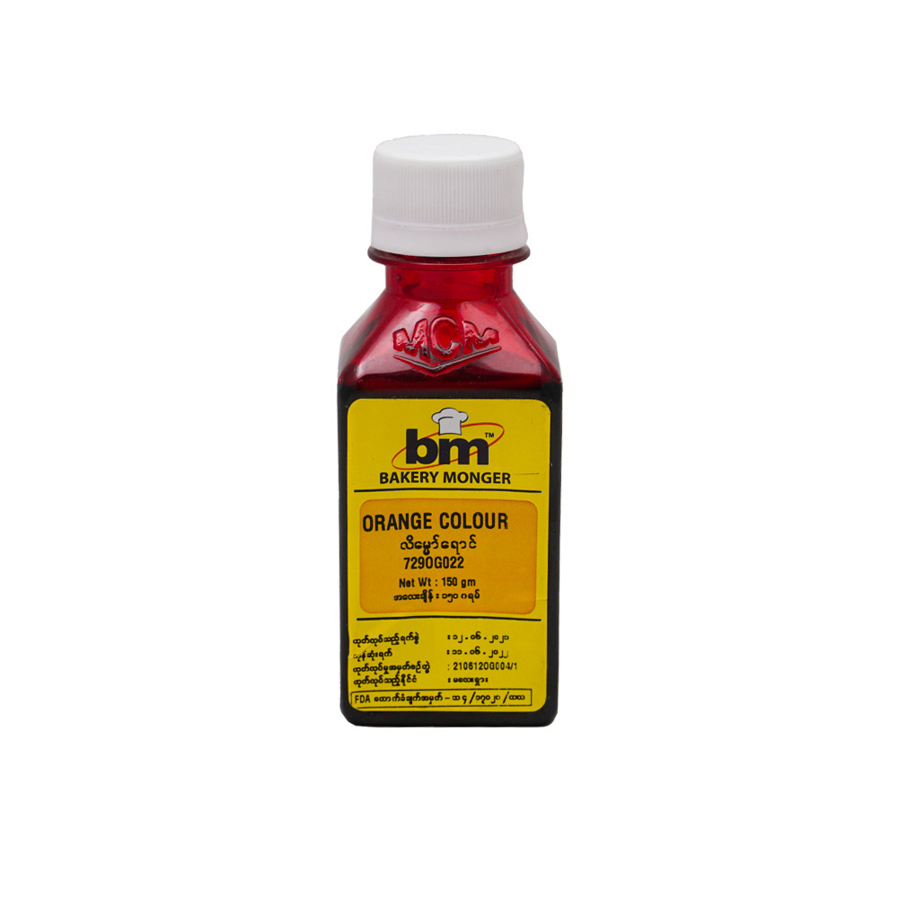 Bm Bakery Monger Orange Liquid Colour 150G