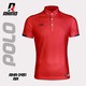 Rhino Polo Code III Red RHA-2451-RR-Large