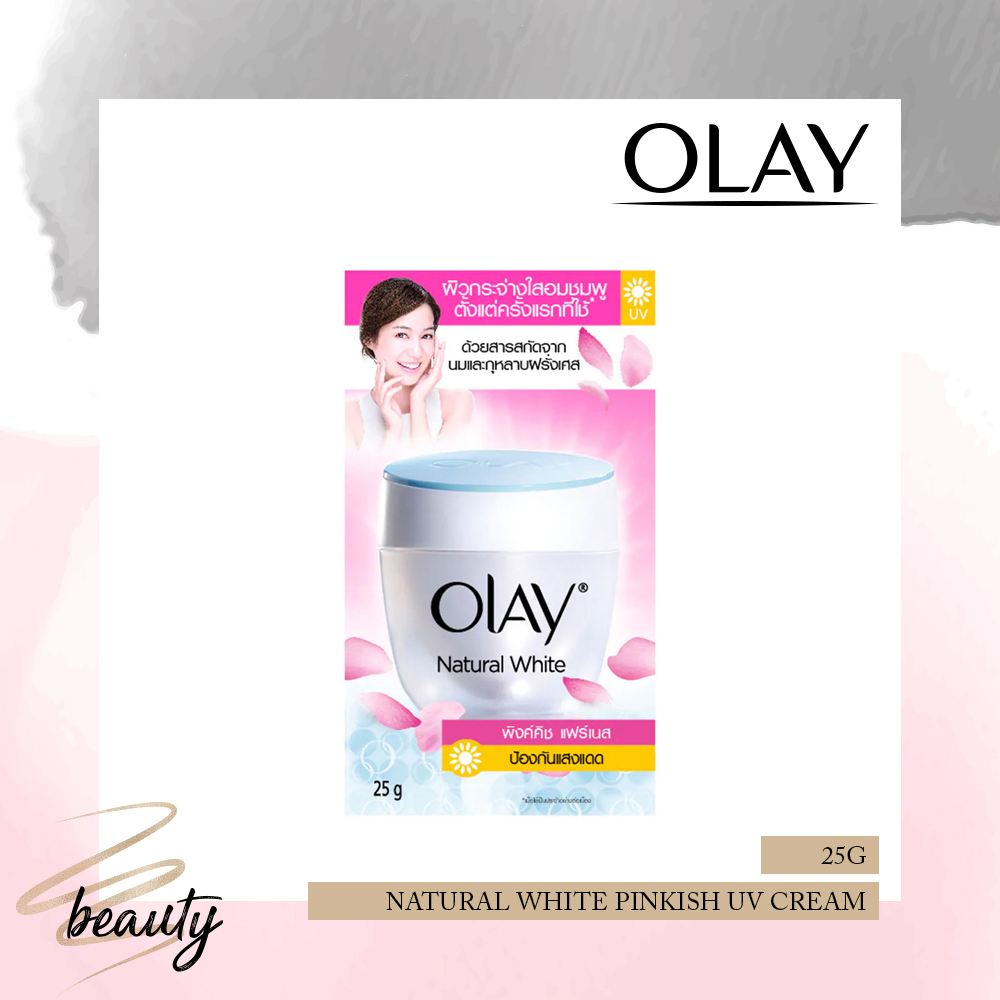 Olay Natural White Pinkish UV Cream 25G