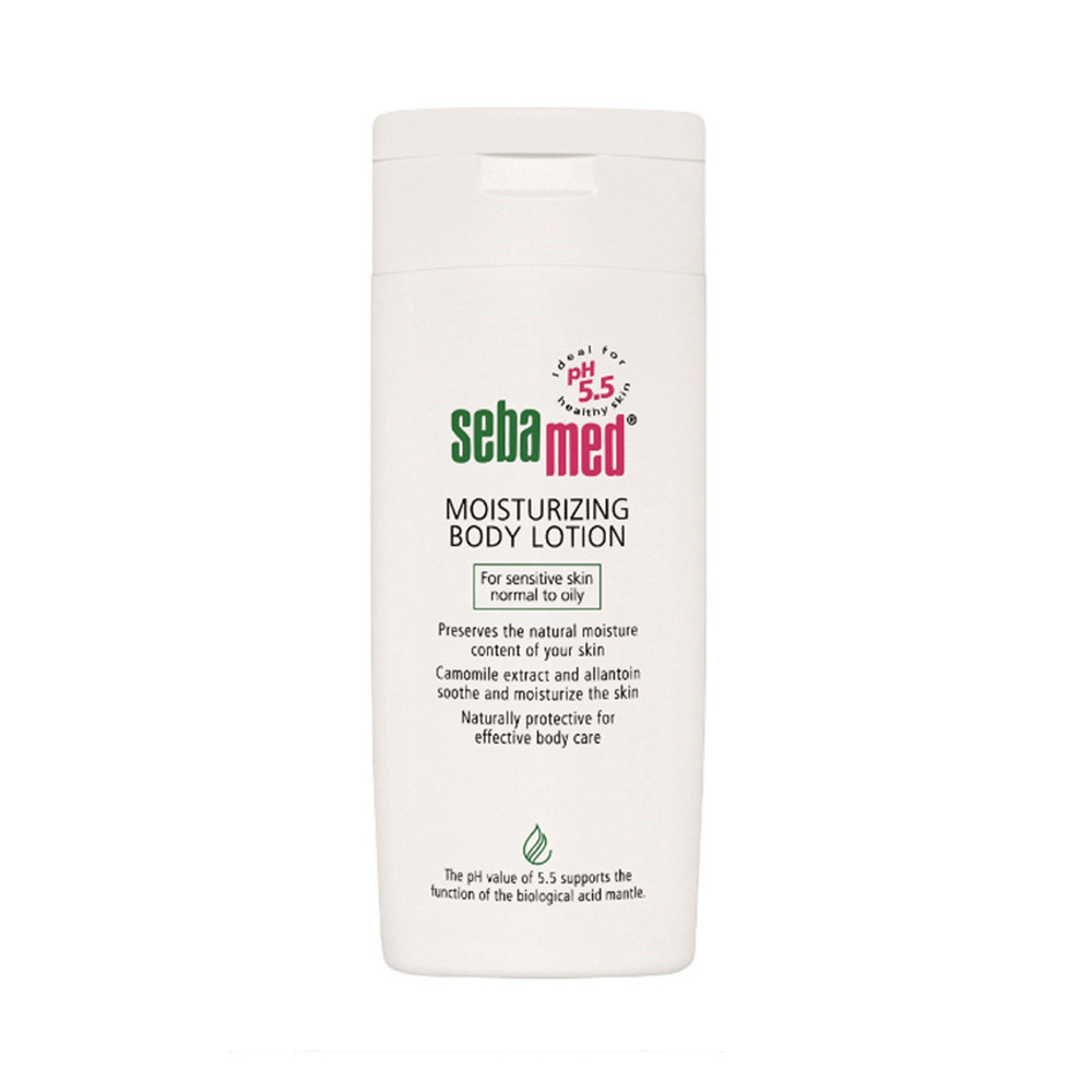 Sebamed Moisturizing Body Lotion 200ML