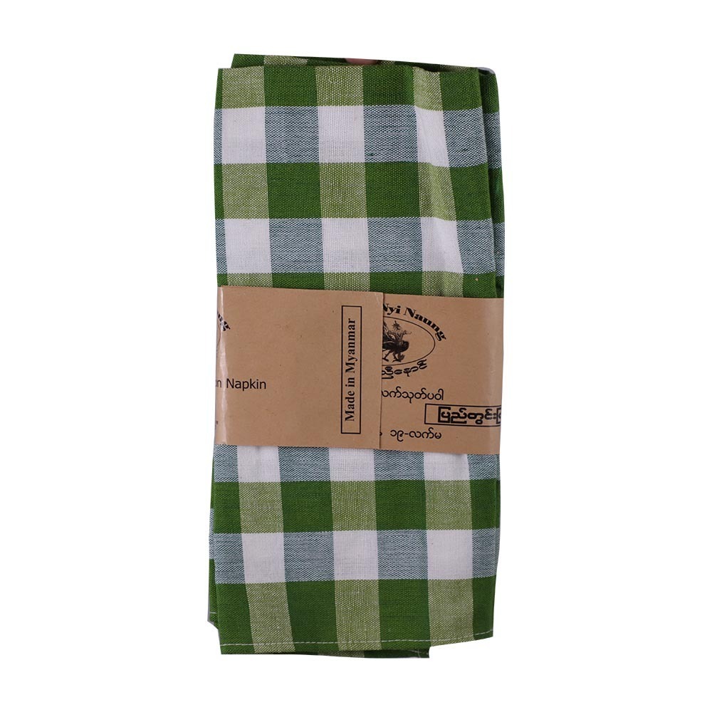 Galon Minn Nyi Naung Hand Towel 2PCS (Normal)