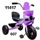 Baby Cele 607 3-Wheel Pedal Bike for Kids 11417