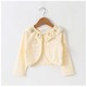 Girl Top Wears Yellow G60008 Medium 100 ( 2-3) Yrs