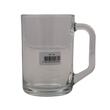 UG Beer MUG 441ML UG-134