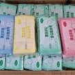 ဆီစုပ် tissue ထုတ်  20CM KPT-0072 (ပန်း‌ရောင်)