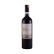 Ilauri Bajo Abruzzi Red Wine 750ML