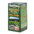 Shwe Taung Koe Kant Green Tea Glutinous 160G