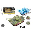 Baby Cele Tank Lighting Electric  11141