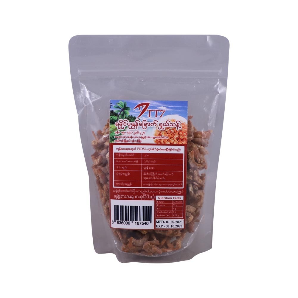 TT7 Dried Prawn 160G