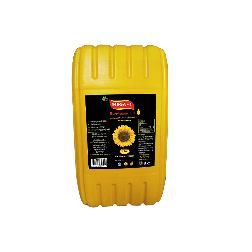 Mega-1 Sunflower Oil (18L)