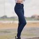 Double D Jean Pant 1102 (Dark Blue) / XL