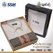 SSM Gift Box SSM-PACK-A-003 Cream (XL)
