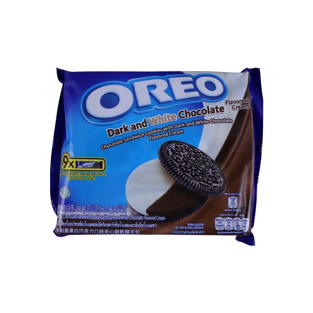 Oreo Dark & White Chocolate Sandwich Cookies 256.5G