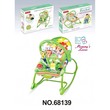 Mommy Lover Till Baby Newborn to toddler portable rocker No.68139