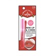 Cathy Doll Beauty To Go Mini Lip & Cheek Creamy Matte 0.6G / #09 (Capri)