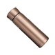 Lhc1458Lpik Lock & Lock Metal Mortar Tumbler 700Ml