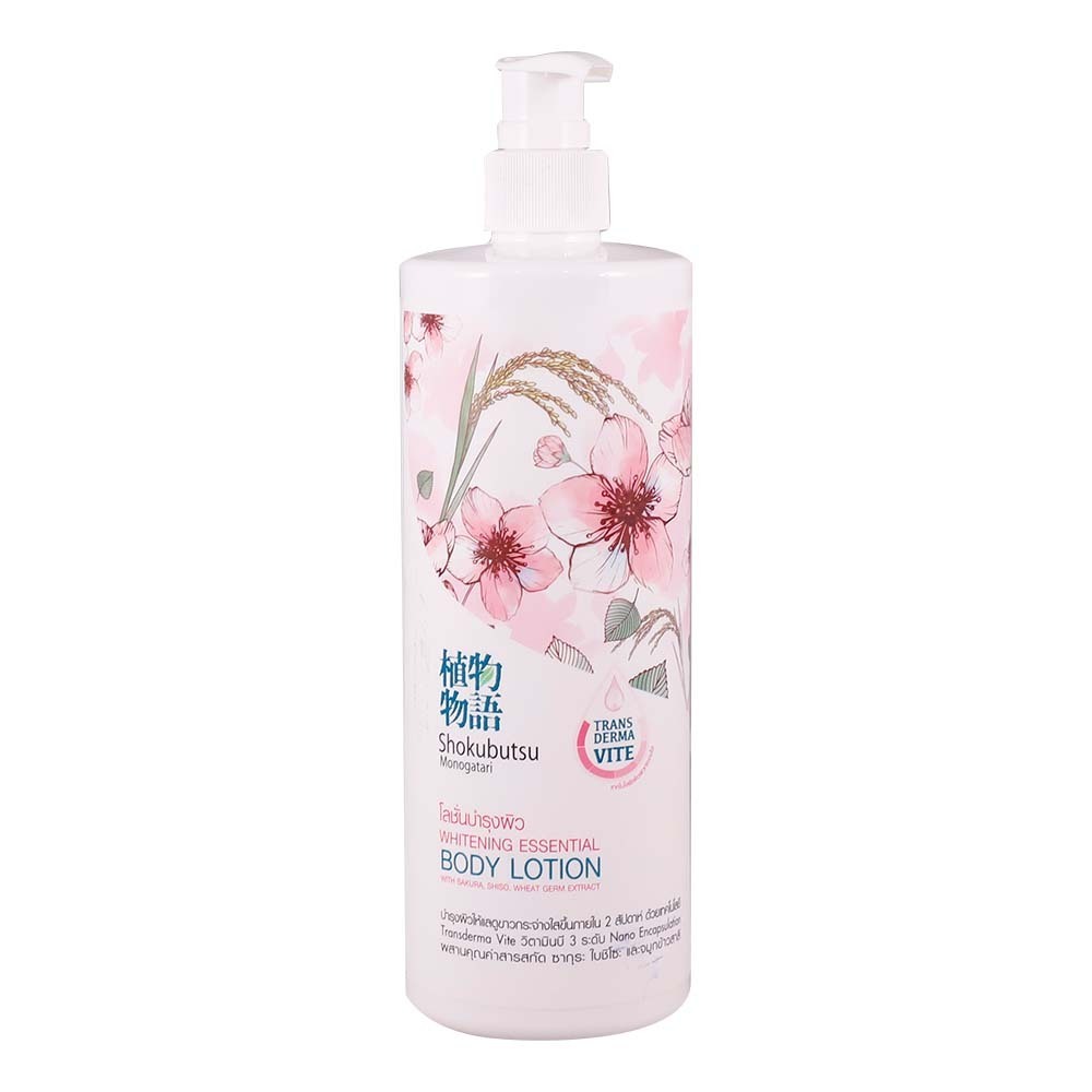 Shokubutsu Body Lotion Whitening Essential 400ML