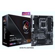 ASRock X670E PG LIGHTNING