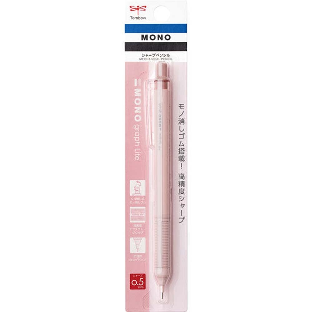 Tombow Monograph Lite Mechanical Pencil DPA-122 Pink