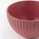 Ikea Kejserlig Bowl, Mixed Colours, 10 CM 704.601.21