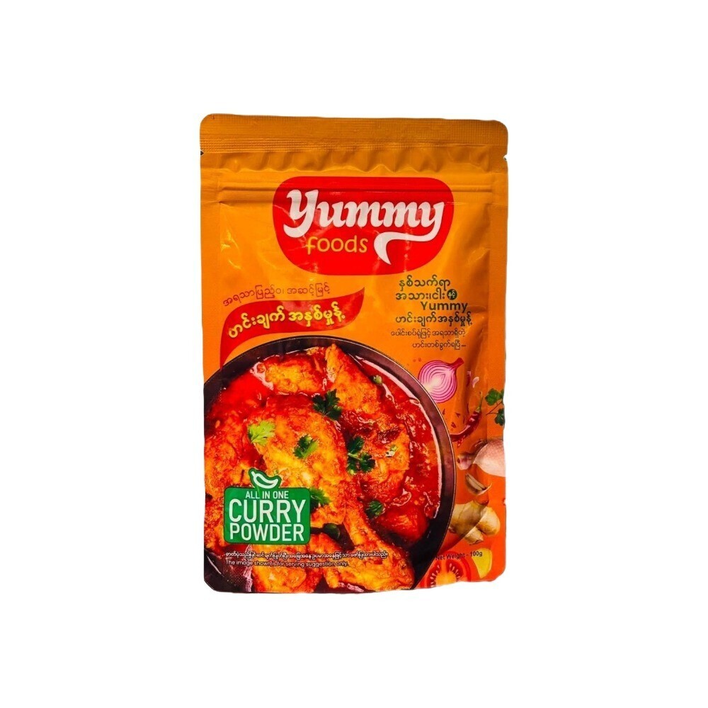 Yummy Curry Powder 100G