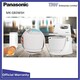 Panasonic Stand Mixer MK-GB3WSH