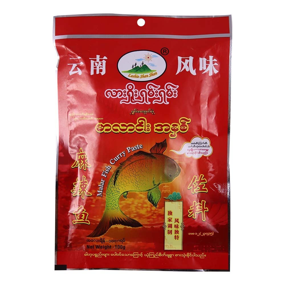 Lashio Shan Shan Malar Fish Curry Paste 100G