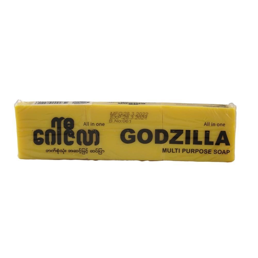 Godzilla Laundry Bar Soap 3PCS