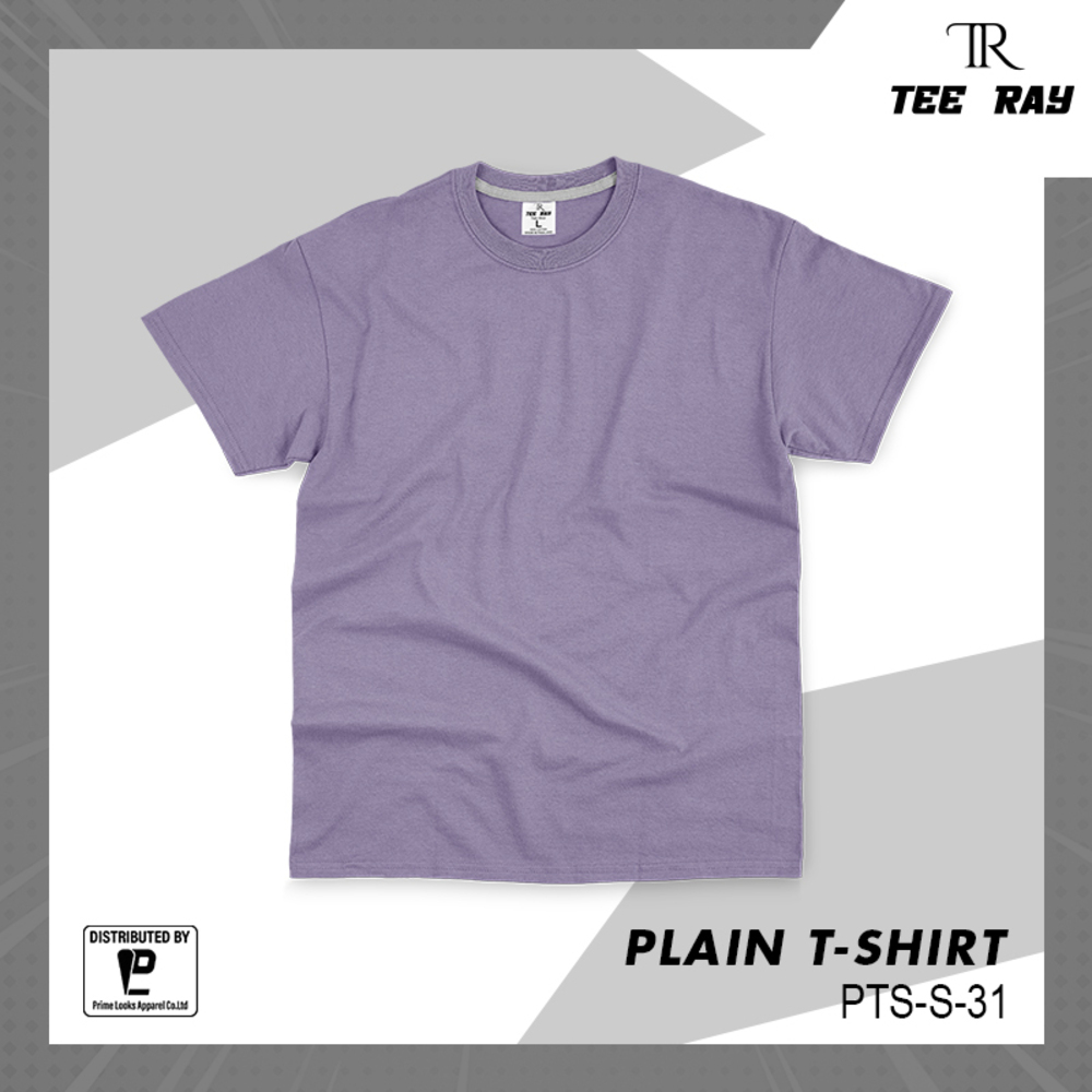 Tee Ray Plain T-Shirt PTS-S-31(S)