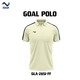 Olympic Goal Polo GLA-2651-Skin Medium