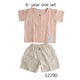 Baby Cele Stripe Set 12290 6-Years (Random)